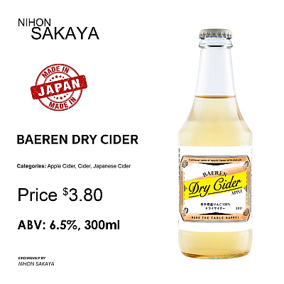 BAEREN DRY CIDER 3.8